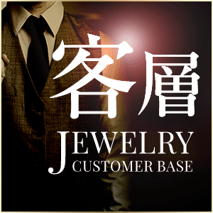 【不安解消】実際に来店されるお客様の特徴を公開します😊