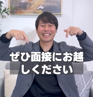 新人女性でも稼げます💴5月平日のお給料公開✨