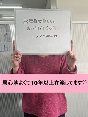 キャストの皆様に等しく高待遇✨