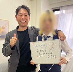 お店選びの決め手は…環境が良かったから✨