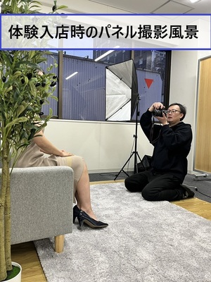 スタッフ常時20名以上！安心サポート体制整ってます✨