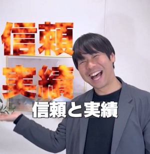 プロ意識が高い人材が集まっています👍