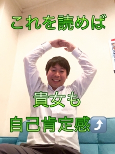 ほぼ毎日新人さんが入店しています✨