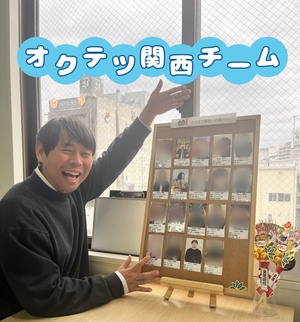 自分のペースでOK✨初日から笑顔で働けるお店✨