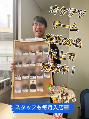 新人さん続々入店中♪お給料明細も公開中♪