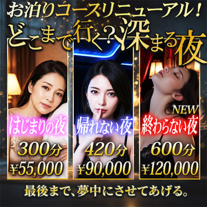 オクテツでは月に数回集客イベントを開催中✨
