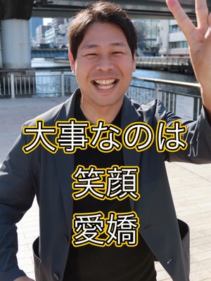 ✨スタイルに自信が無くてもOK！後編✨
