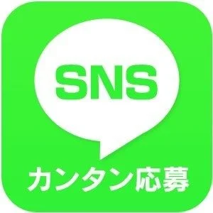 お客様にリピートしてもらうコツ✨️