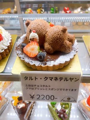 【やる気が出ない…】そんな日に試してほしいこと🌿