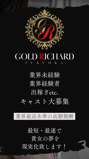 【自社ビル完備！】待機所や寮の一部をご紹介♪