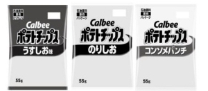 最近、内容がうすしおだって？ってハナシ。
