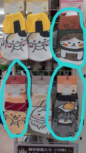 バタバタしてたらこんな時間ってハナシ。