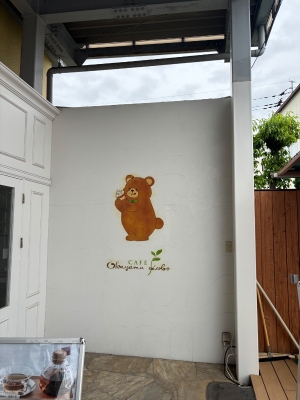 久しぶりに、おサボりしちゃったってハナシ。