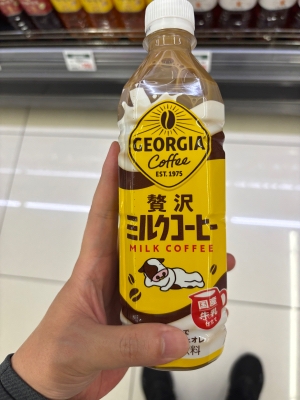 あートイレ行きたいってハナシ。