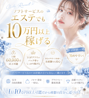 次は夏の繁忙期(∩´∀｀)∩
