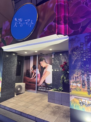 未経験の方も大募集中です♪