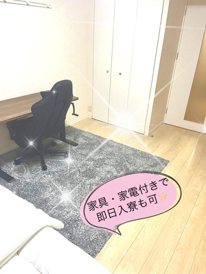 4月8日(水)最高給与♪