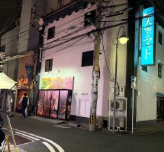 ボディケアは必須(*'ω'*)