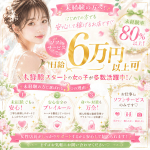 繁忙期をしっかり稼ぐために