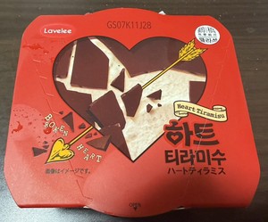 海外のお客様対応について(*'ω'*)