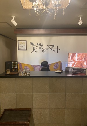 地道な努力が結果につながります✨