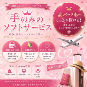 5月5日(火)最高給与♪