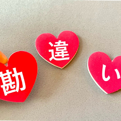 お店の顧客を基準に考える話。