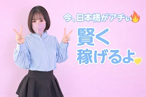 1人じゃない！