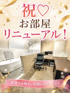 せっかく働いたのにこんなに引かれるなんて・・・ぴえん