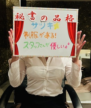 行くめんどくささからの解放！来てもらう方が断然ラクだよね。