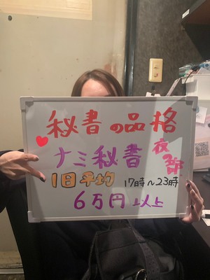 プライミング効果