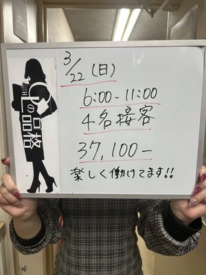 【雨、関係なく快適】