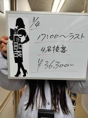 稼げる理由、ちゃんとありますで💪✨