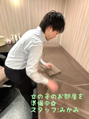 【帰れない】