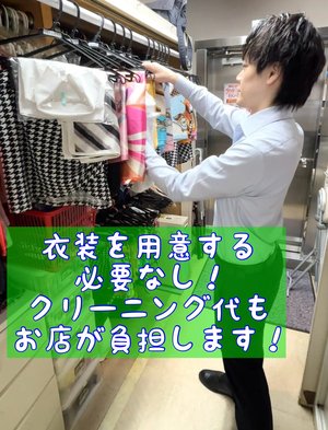 【自分のいいところに気付いてる？】