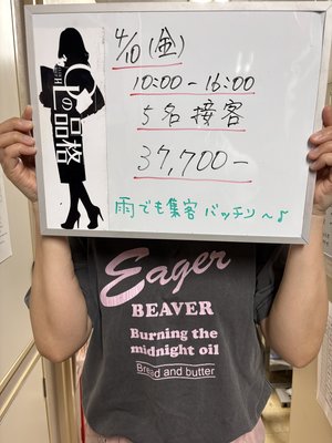 【マットなしで簡単に始められる！】