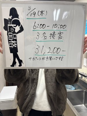 【当たり前じゃない】