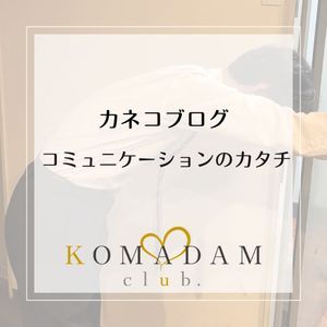 🌸そのシール頂戴っ！って素敵ですね🌸