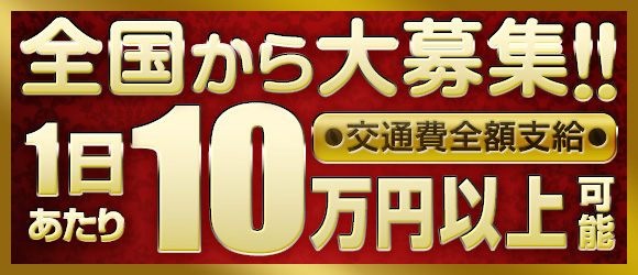 ワンダー7
