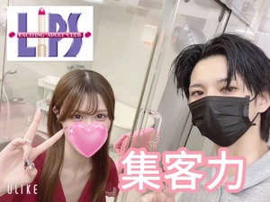 中洲トップクラスの集客力♡