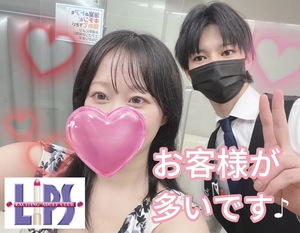 心に余裕がもてます♪