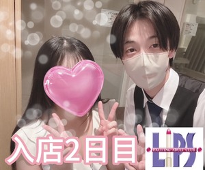 入店2日目の収入♪