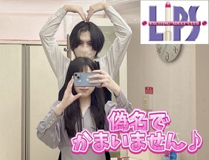 『ニックネーム』でかまいません！