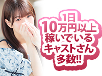 ９つの推しポイント(パート２)💓