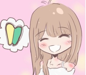 質問コーナー3【私って風俗に向いてますか？】