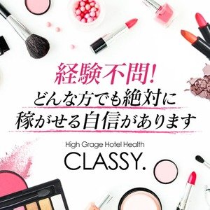 月10万円でも、100万円でも。自分で選べるという安心