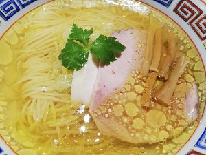 すまねぇ