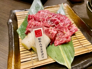 三平の誕生祝で焼肉バズの和牛ハラミサガリ