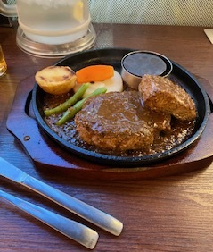 命とは
