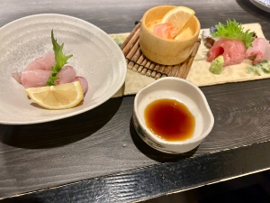 それな